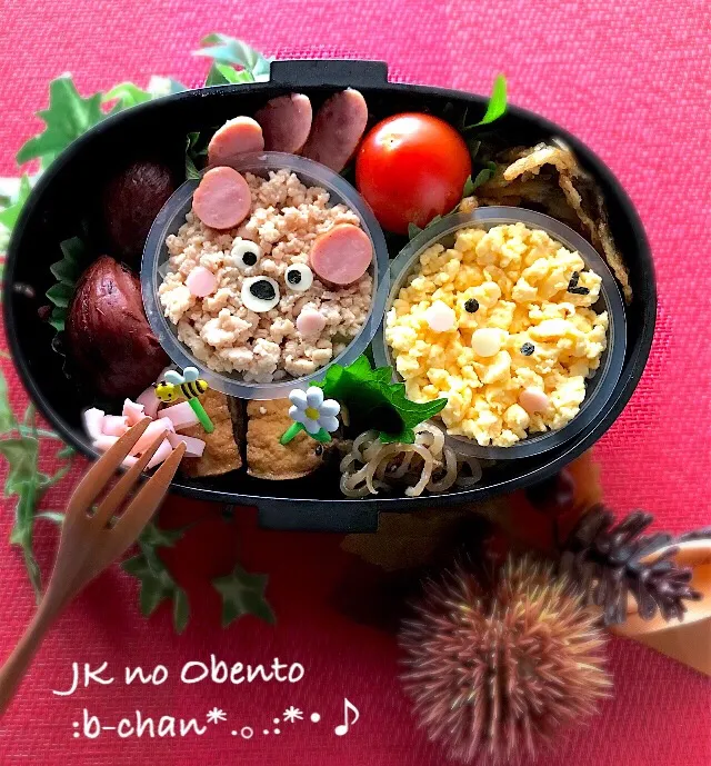 Snapdishの料理写真:JKのお弁当♪  #キャラ弁  #jkのお弁当|Bちゃんさん