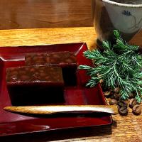 敬老の日、珈琲羊羹で👵🏻