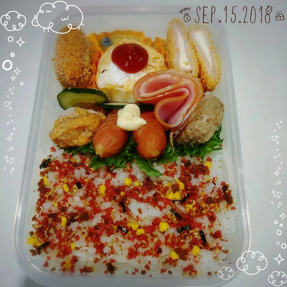 9月15日（土）
長女のお弁当
(パパさん作) #お弁当|ゆきよさん