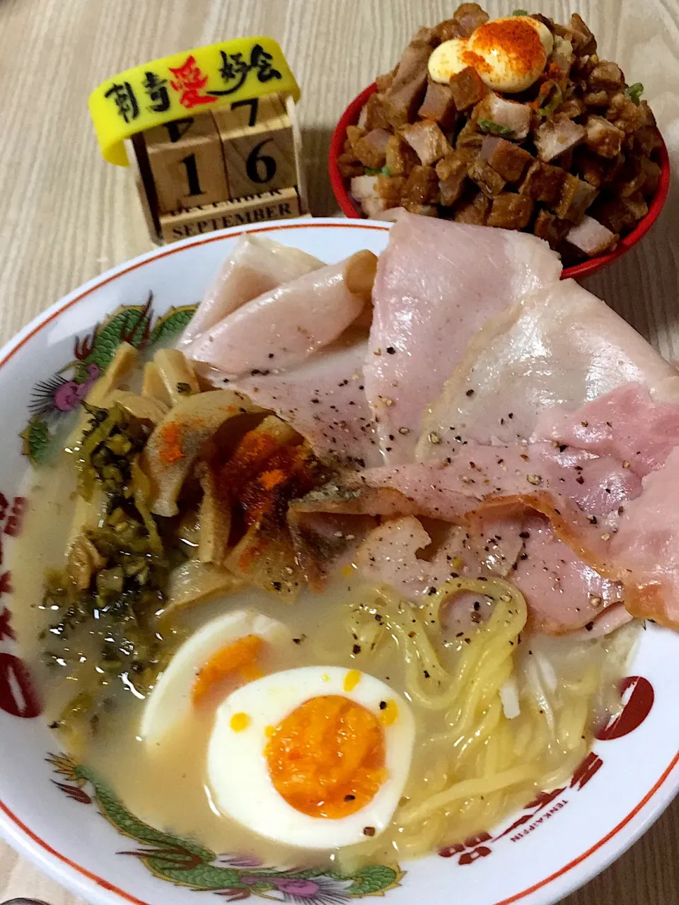 Snapdishの料理写真:|伍龍やすさん