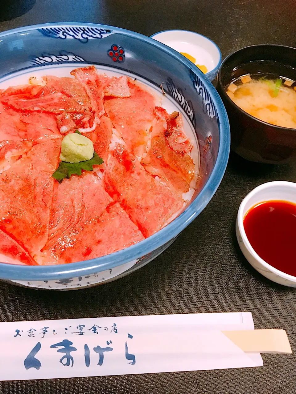 Snapdishの料理写真:【行きましょう＊北海道】くまげらさんのローストビーフ丼|まつもとなおこさん