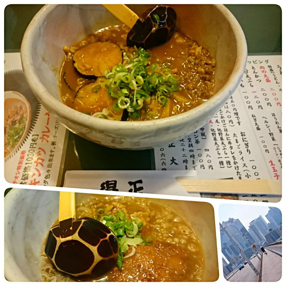 ☆今日のお昼ご飯☆　得正さんのカレーうどん|hamamaさん