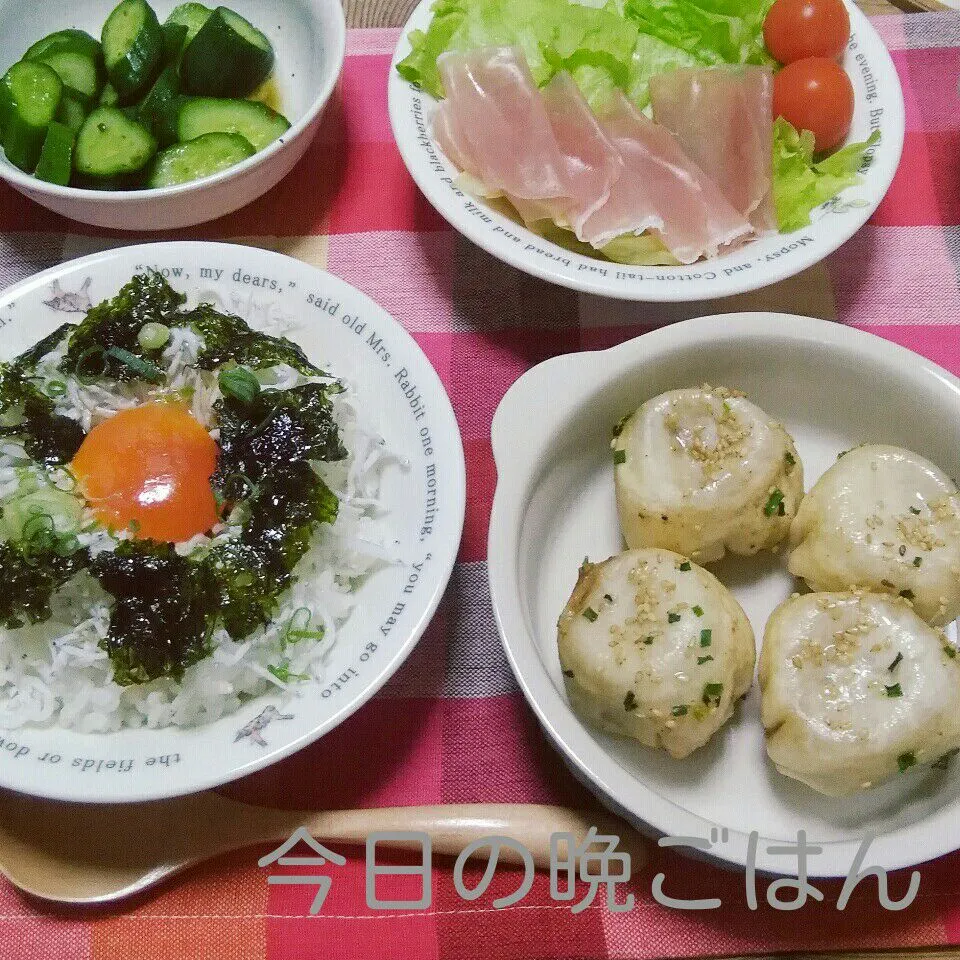 Snapdishの料理写真:今日の晩ごはん❤|ちいたんさん