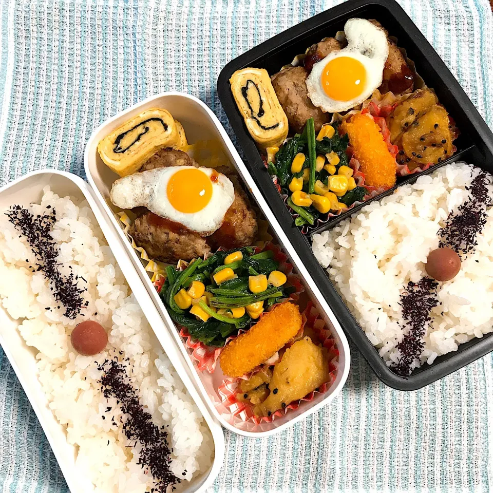 いつかのお弁当♡ハンバーグ|ゆりさん