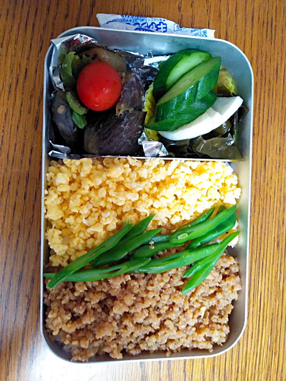 9/16三色弁当|わかこさん