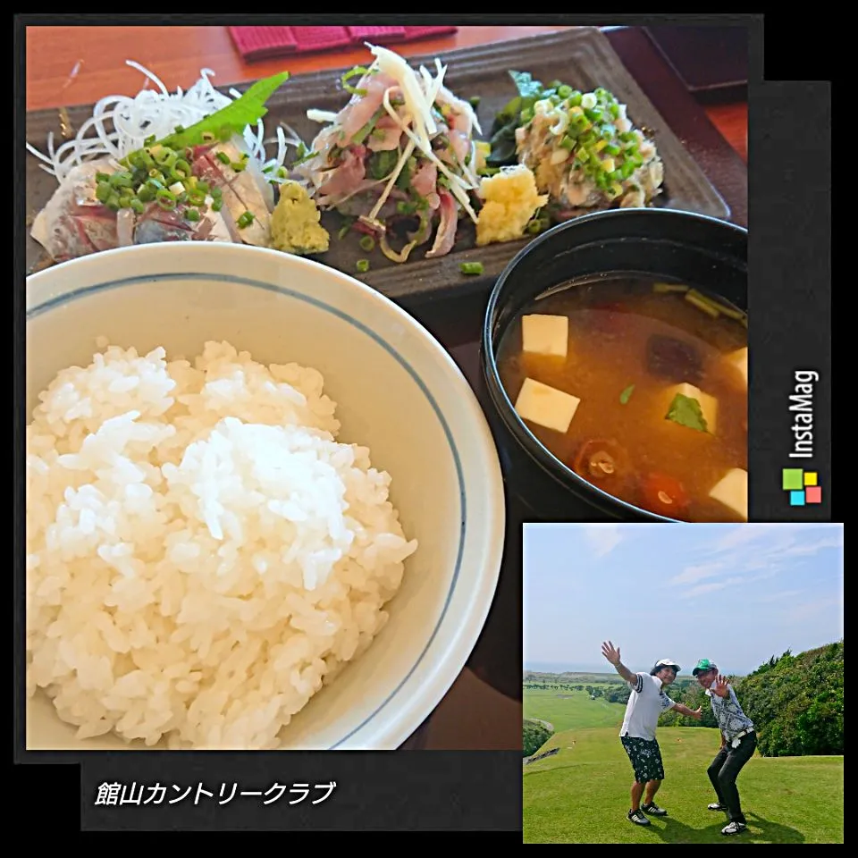 #ゴルフ⛳飯  ~鯵づくし膳~|りくれんさん