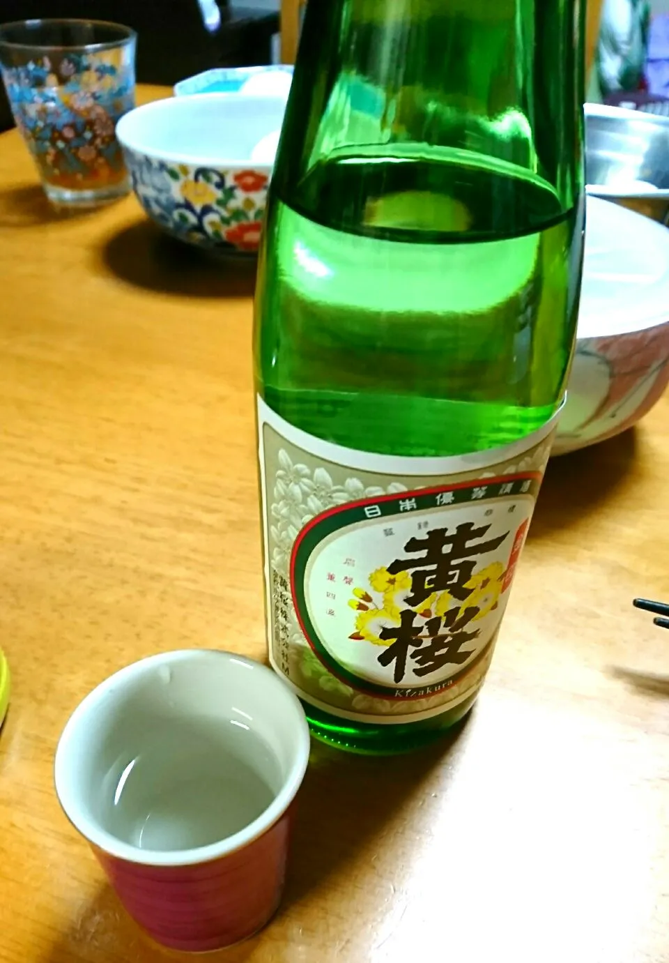 初めて飲んだ🍶|しまだ ちえこさん