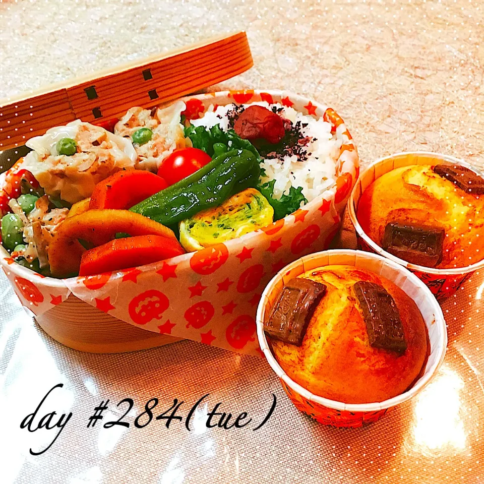 Snapdishの料理写真:☆ある日のJK弁当☆|♡ciao♡さん