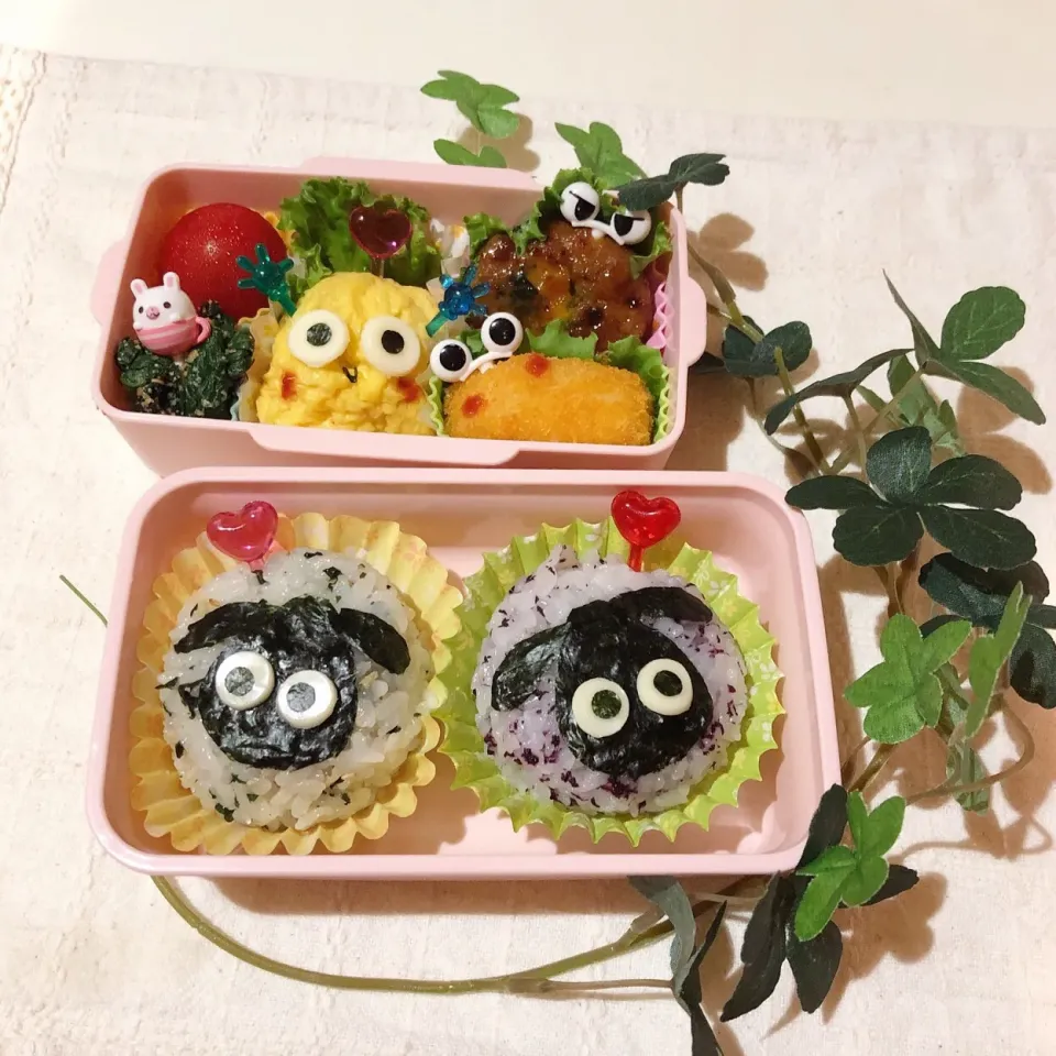 Snapdishの料理写真:9/18❤︎娘のおにぎり弁当❤︎
#今日のお弁当 #弁当 #お昼ごはん #娘弁当 #ランチ #いぬ|Makinsさん