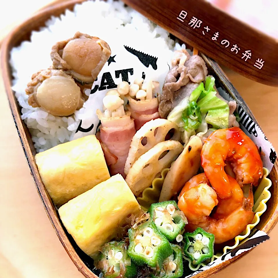 9月18日(火)旦那さまのお弁当|みかりんさん