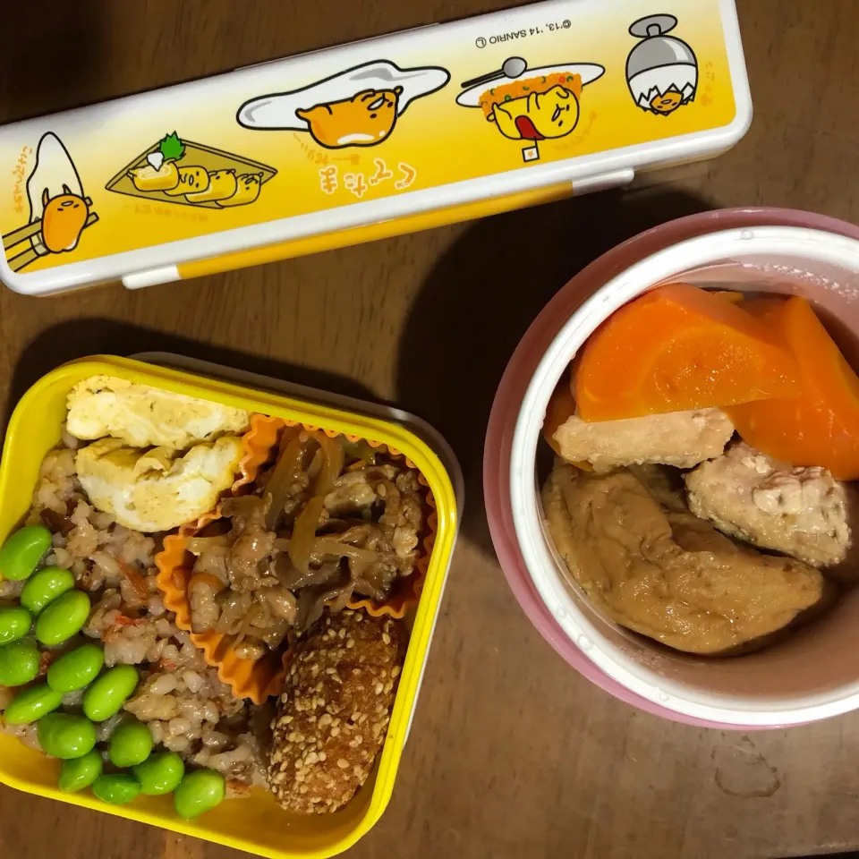 大学生弁当63🍱たぬきご飯に枝豆トッピング🌿|宙まめさん