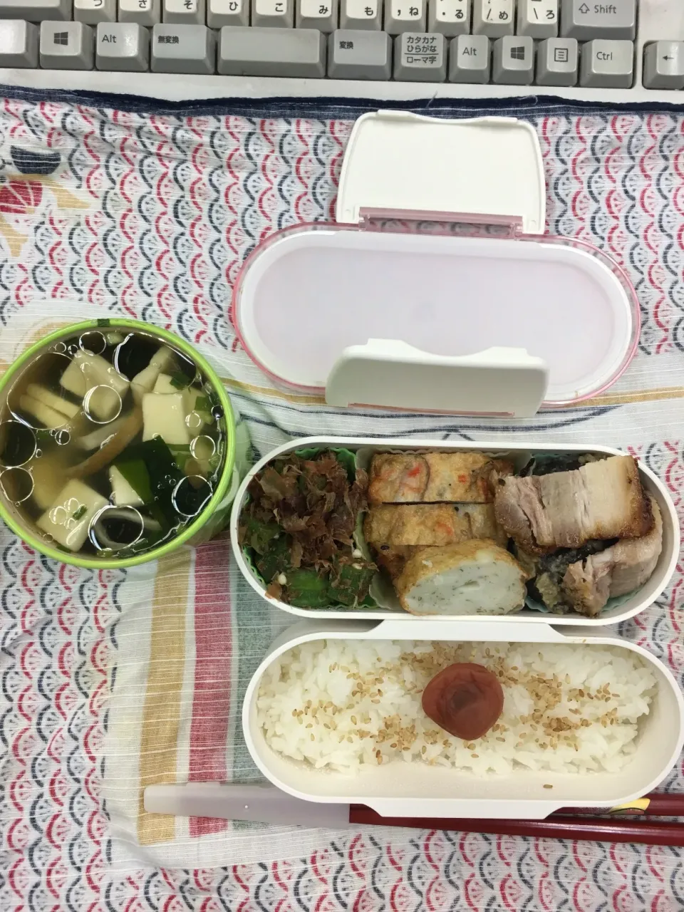 180918 今日のお弁当|日日是美味日さん