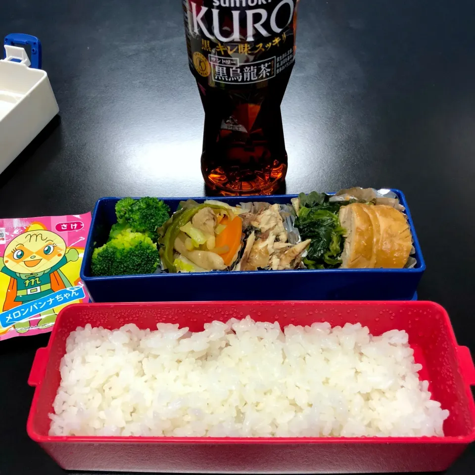 昨日の残り物弁当🍱＼(^o^)／|すかラインさん