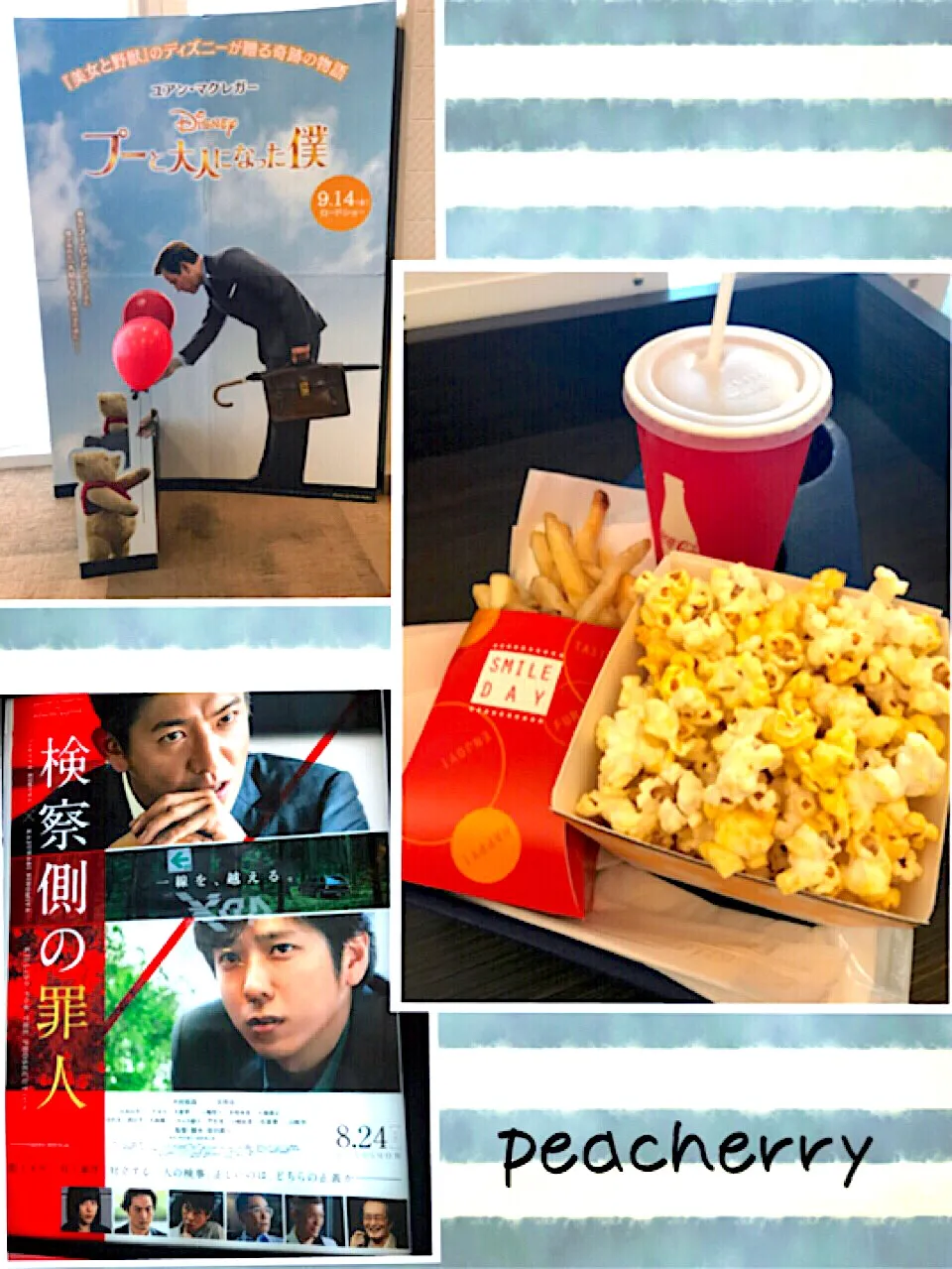 Snapdishの料理写真:ストレス発散😤映画二本立て🎬してるなう。|☆ぴ〜ちゃん☆さん