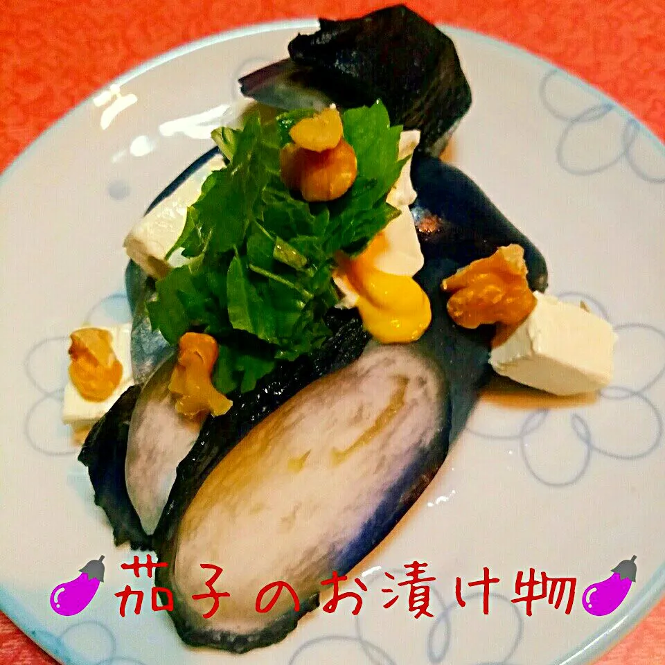 📍市販品でもおしゃれに🍆茄子のお漬け物🍆|@きなこさん