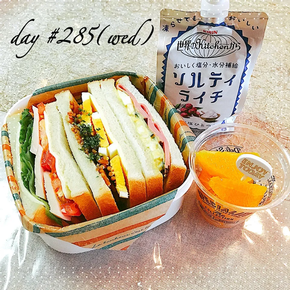 ☆ある日のJK弁当☆|♡ciao♡さん