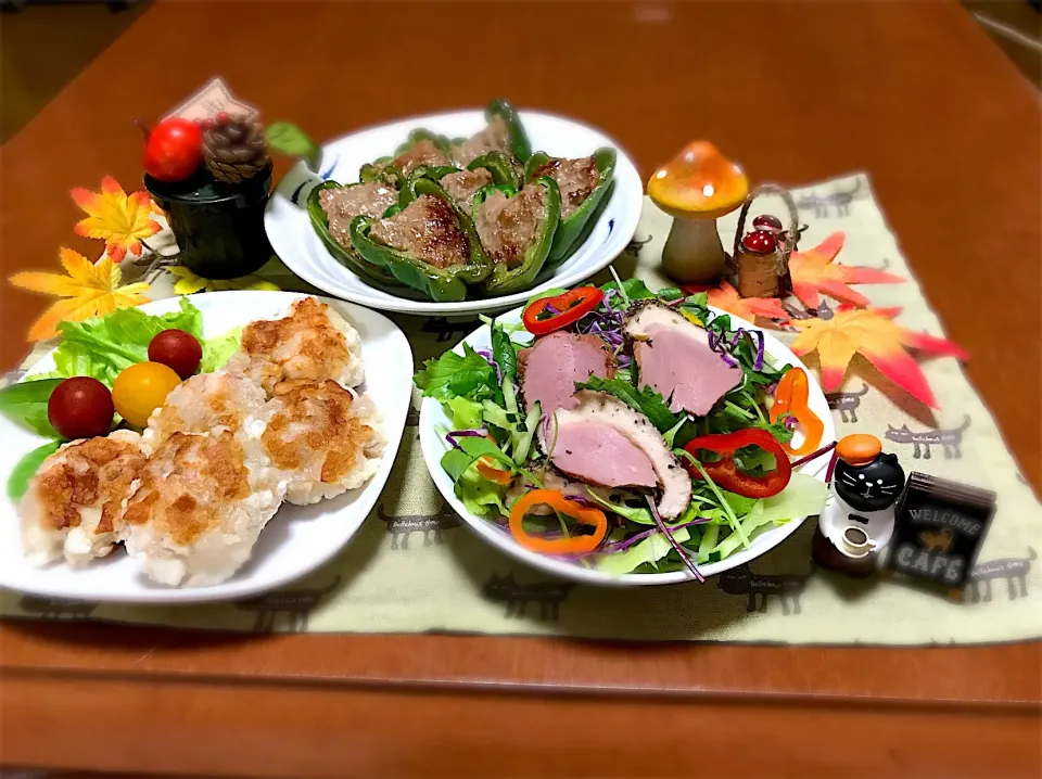 ピーマン肉詰め&エビ🦐とはんぺんのしんじょう焼き&鴨肉のサラダ🥗|バシュランさん