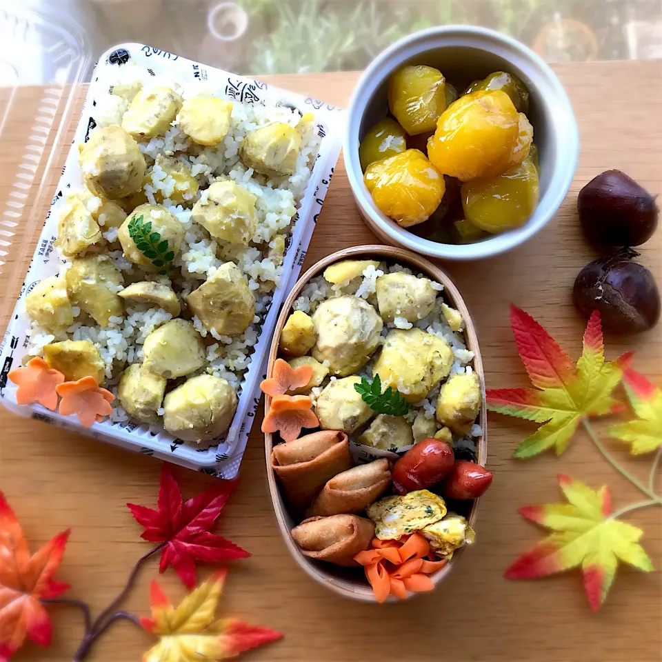 #栗ご飯弁当  会社の人にもお裾分け😊|さえちゃんさん