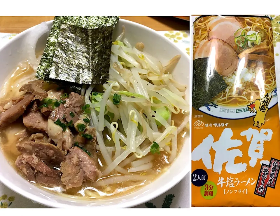 Snapdishの料理写真:佐賀 牛骨ラーメン|こいちさん