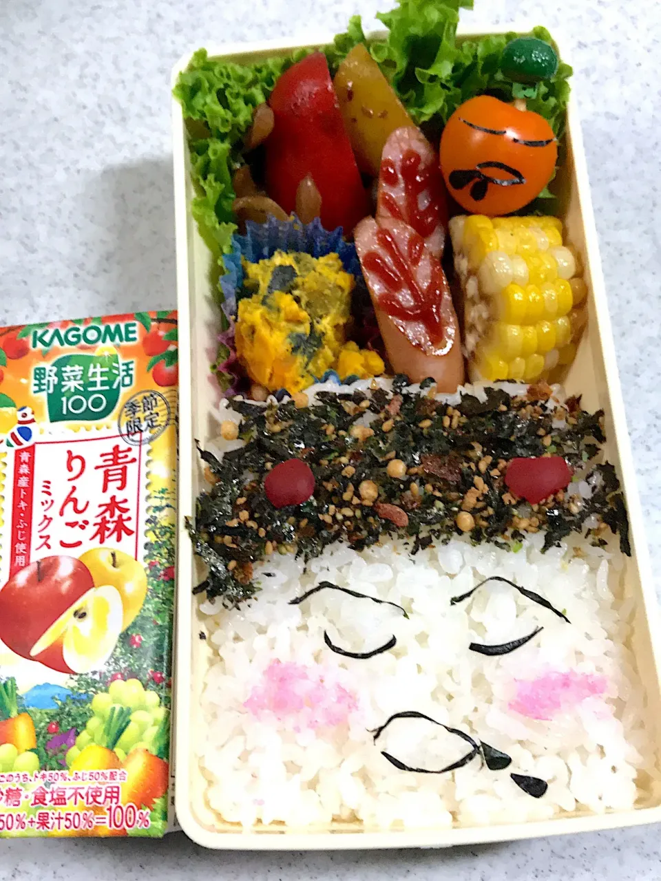 お弁当〜〜🍱
社会人2年目の次女🍱|まんぞーさん