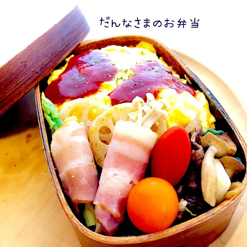 Snapdishの料理写真:2018年9月20日(木) 旦那さまのお弁当|みかりんさん