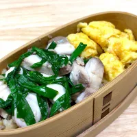 #魚#丼 #丼弁当 #卵焼き|Megumi Yasudaさん