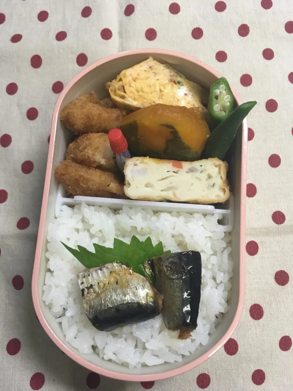 9月20日 久々大雨 弁当🍱|sakuramochiさん