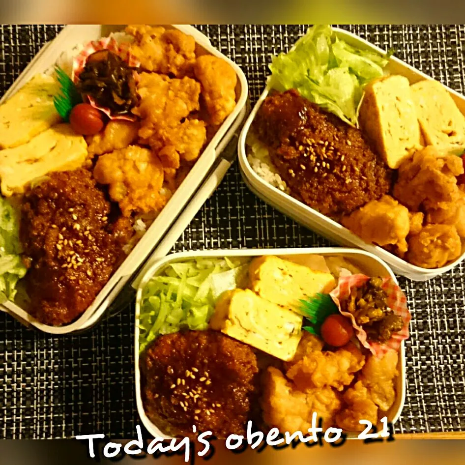 #我が家の働く男弁当
揚げ物‥のっけ盛御弁当|kimi=kimi🌼Kitchenさん