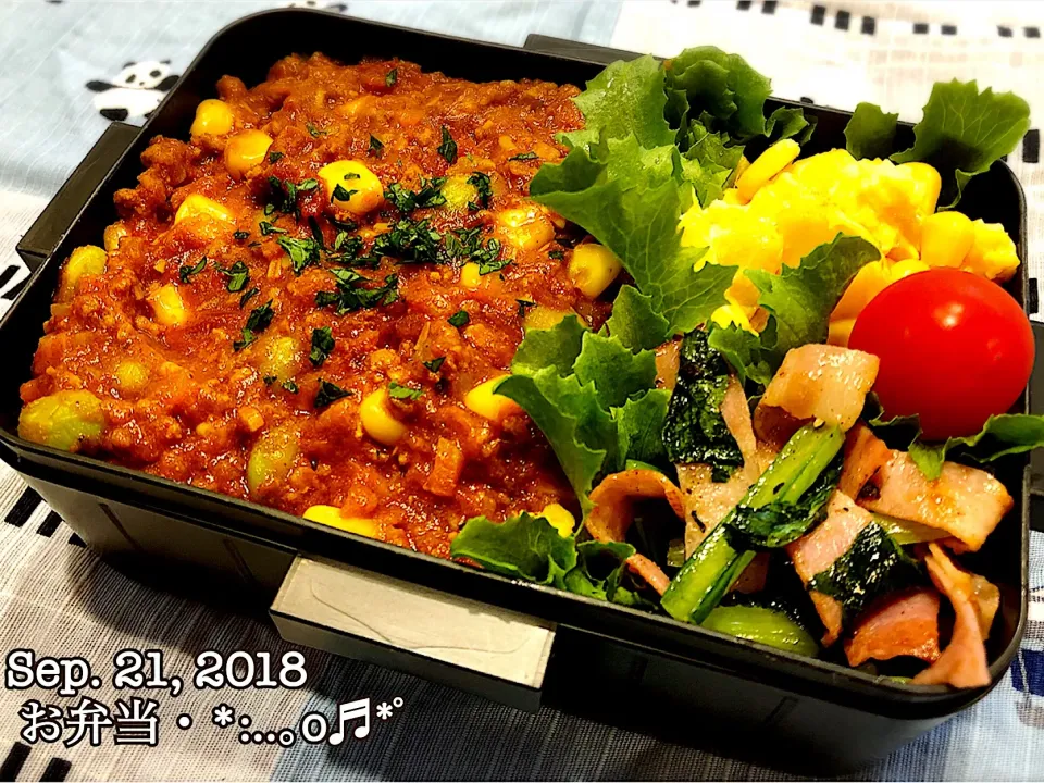 いく❤️さんの料理 隠し味は甘酒！ミートソース♡をリメイク✨ドライカレーで2018/09/21お弁当〜♡ #マルコメ #糀の甘酒|いく❤️さん