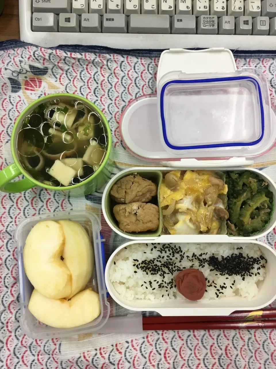 180921 今日のお弁当|日日是美味日さん