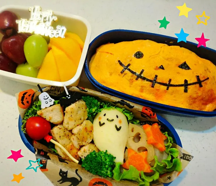 ハロウィン弁当|みほさん