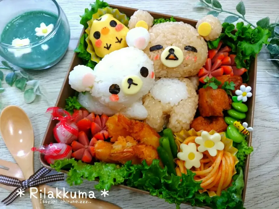 『🐻リラックマ小春日和ごゆるり弁当🍀』|ゆぅさん