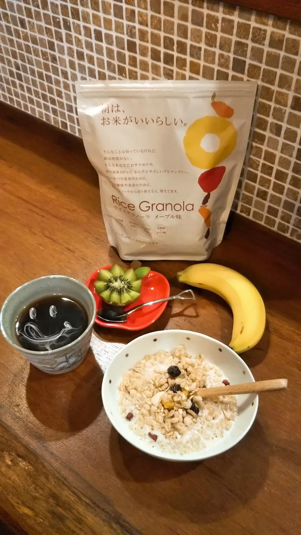 Snapdishの料理写真:ヘルシーな朝 ご飯|きみちさん