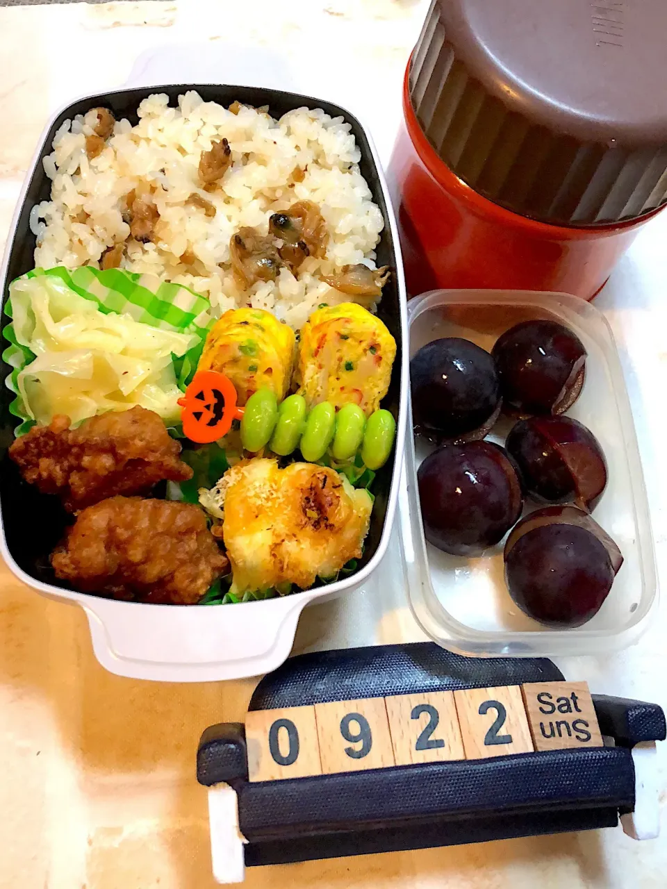 Snapdishの料理写真:あさりの生姜煮ご飯弁当☆9/22 #高校生男子弁当|yu-co☆さん