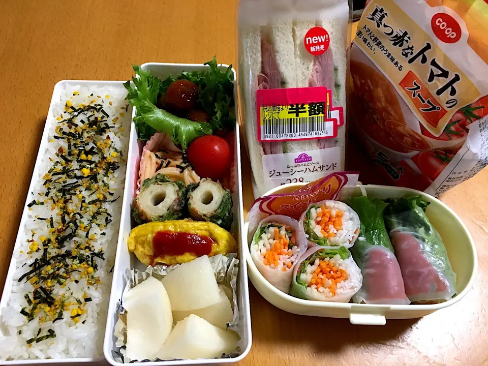 Snapdishの料理写真:今日のお弁当♡2018.9.22.|kimikimiさん