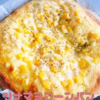 Snapdishの料理写真:ツナマヨコーンパン|reikoさん