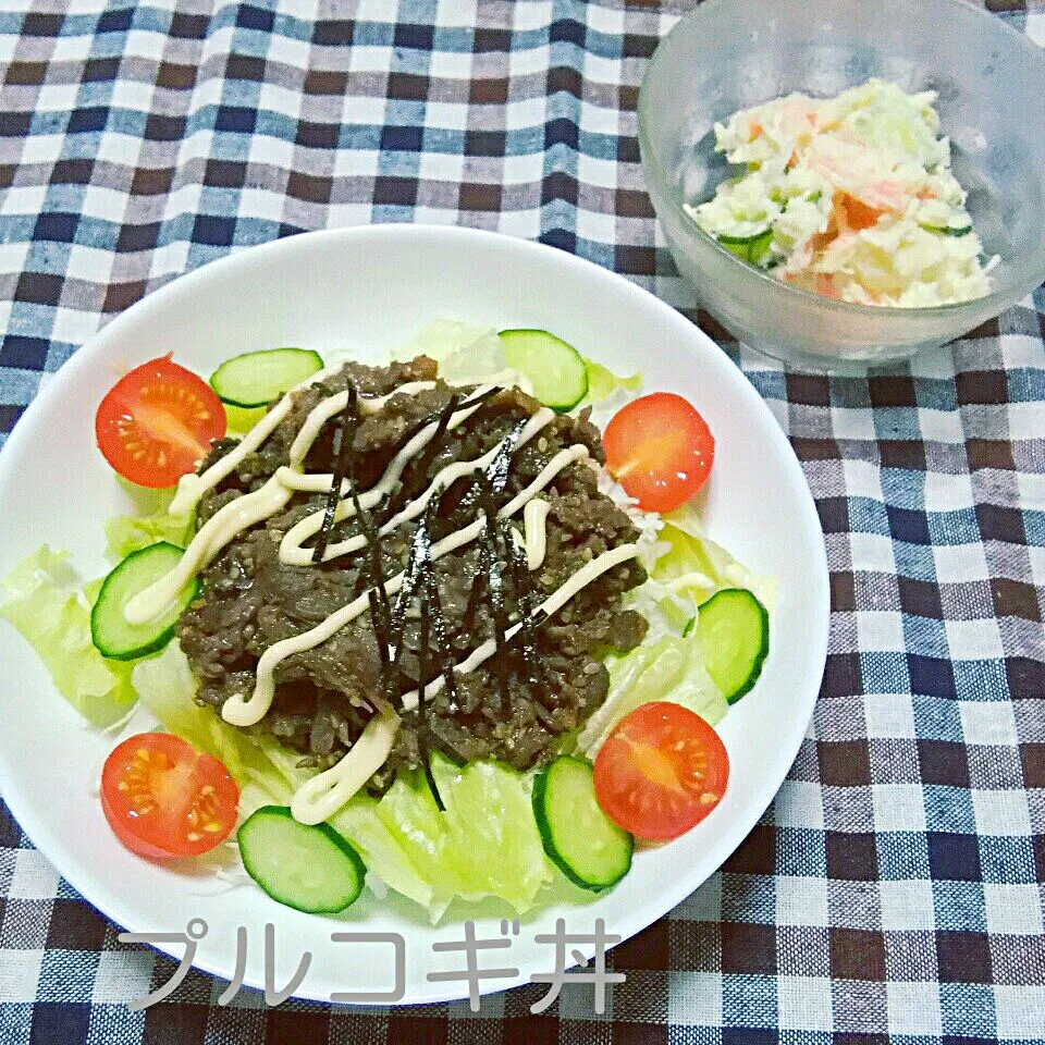 プルコギ丼|ちいたんさん