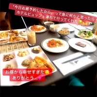 Snapdishの料理写真:|なおこさん