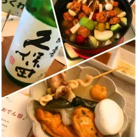 Snapdishの料理写真:おでんと日本酒を楽しむイベント。いちまさの練り製品もとっても美味しかったのですが、いろいろなアレンジでおでんの概念が変わりました♬アボカドのおでんははじめて！大満足なイベントでした♬
#いちまさわいわいおでん部