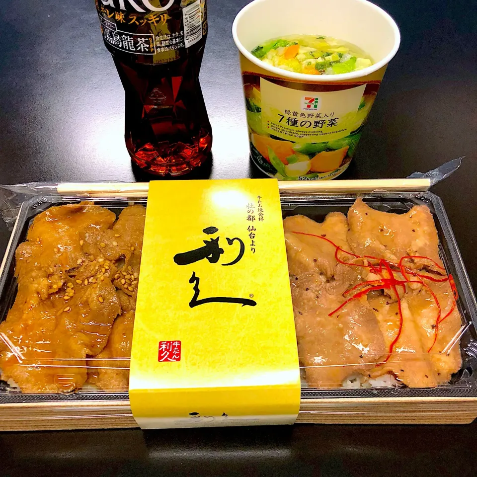 阪急百貨店の牛タン弁当🍱＼(^o^)／|すかラインさん