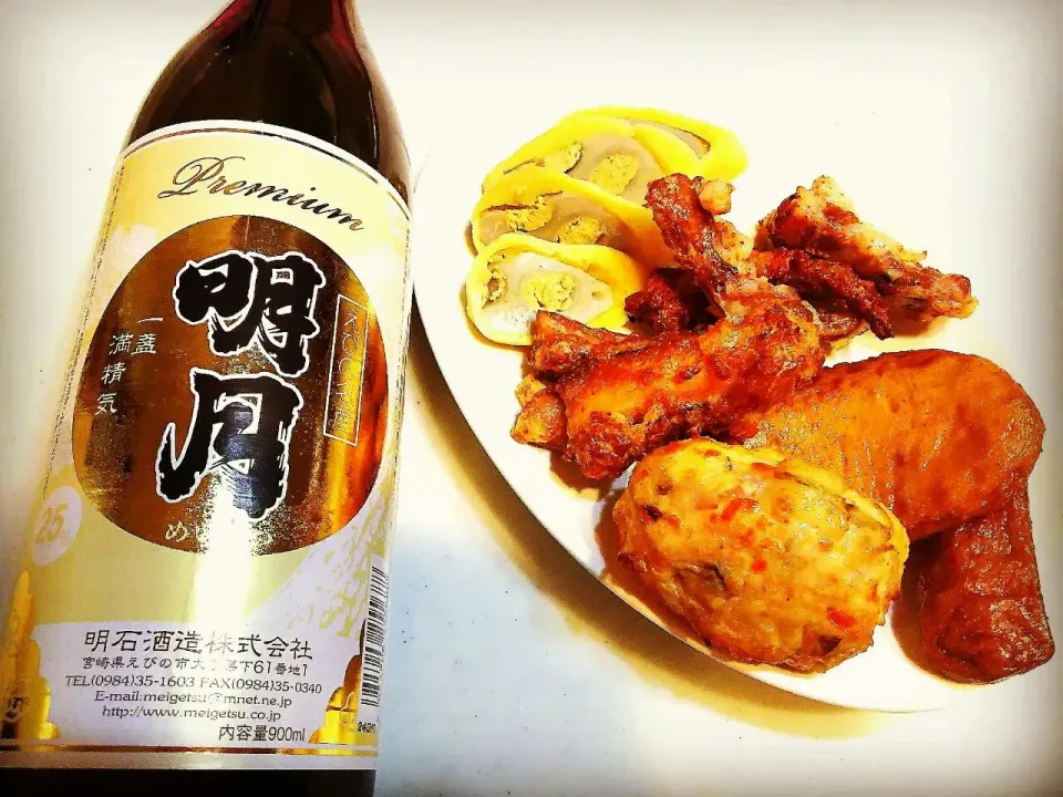 いも焼酎❤辛子蓮根♥さつま揚げ|ひろりんさん