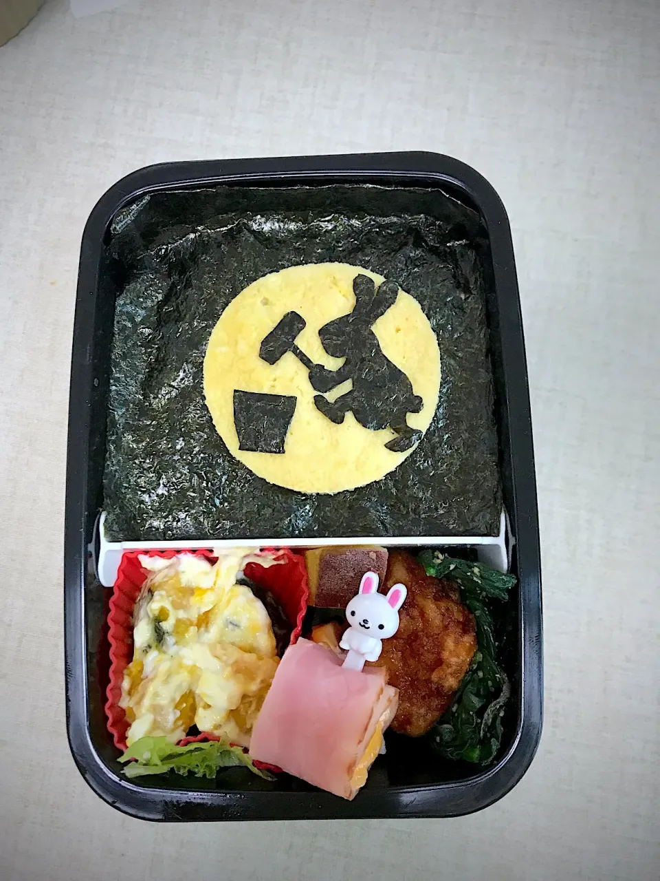 保育所お月見弁当|みーさん