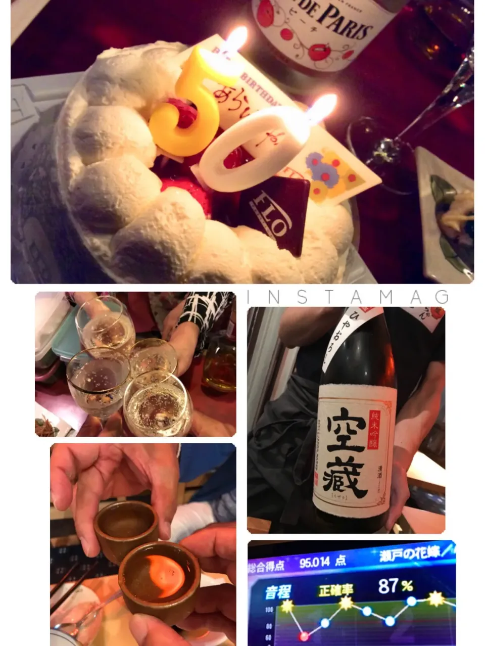 Snapdishの料理写真:プチお祝い🥂していただきました😋|アライさんさん