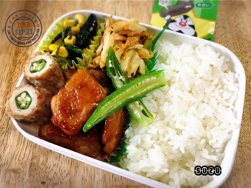 今日は見事に赤みのないお弁当💦
 #jkおべんとう   #高校生活   #部活おべんとう   #バスケットボール   #バスケ|suzuさん