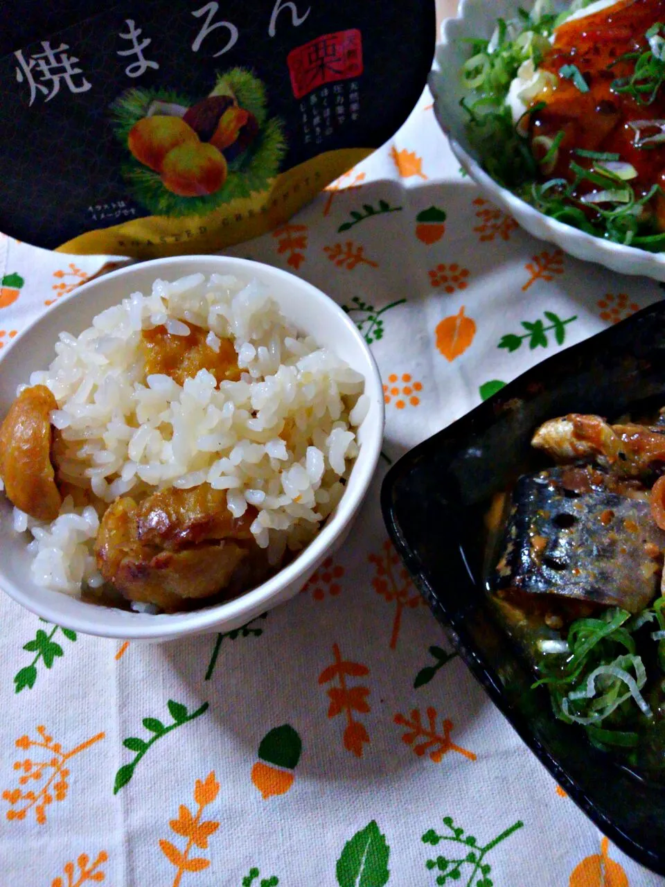 Snapdishの料理写真:#比沙家 でｱﾊﾊﾊﾊ栗ご飯　
🌰🌰🌰(￣∇￣*)ゞ３粒|みるくここあさん