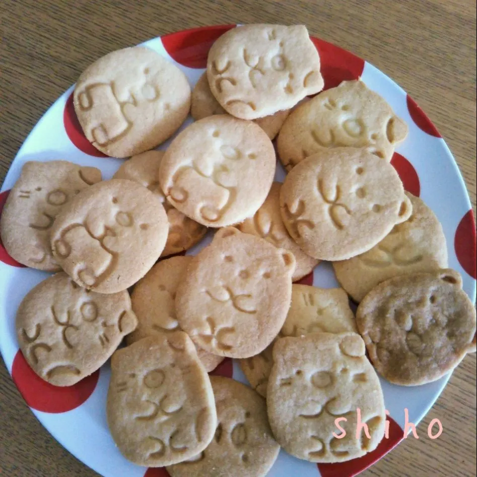 Snapdishの料理写真:すみっコぐらしクッキー🍪|しほさん