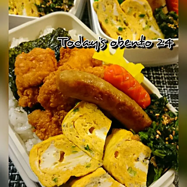 Snapdishの料理写真:#我が家の働く男弁当
月曜日‥唐揚げのっけ盛弁当‥|kimi=kimi🌼Kitchenさん