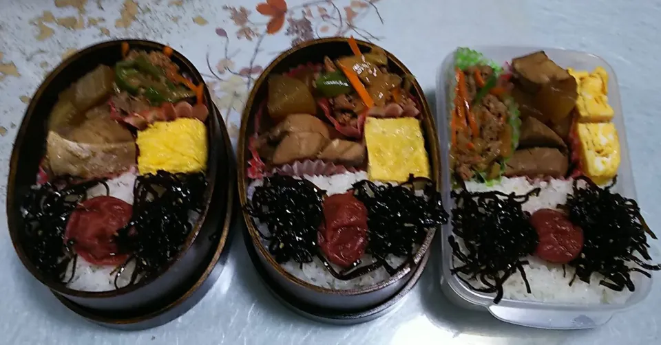 今日のお弁当🍱

ぶり大根
野菜たっぷりプルコギ
卵焼き

ゴマ昆布 梅のせご飯|ボスママさん