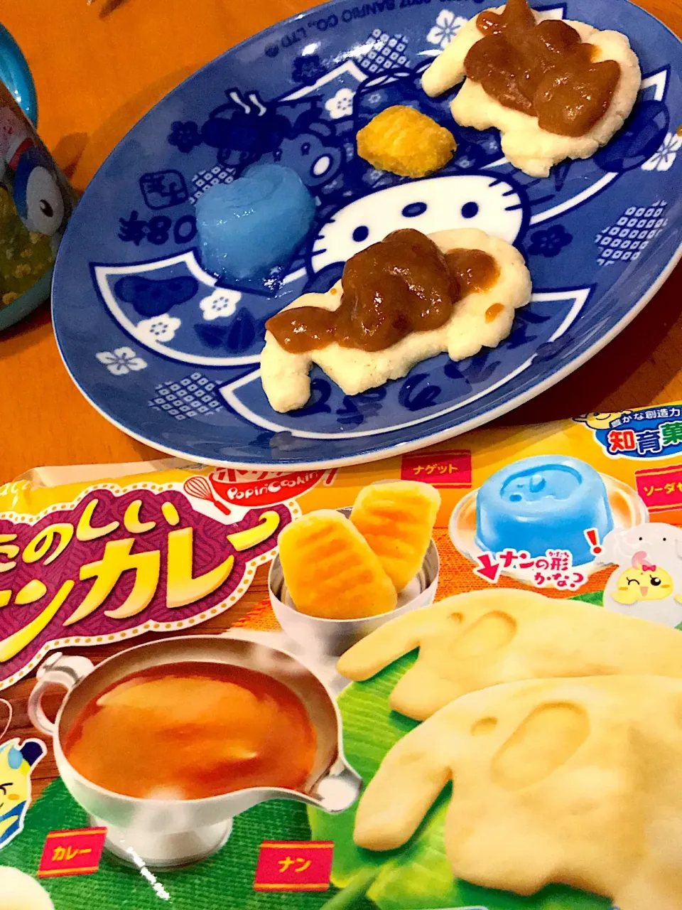 たのしいナンカレー🐘  ナン＆カレー  ナゲット  ソーダゼリー|ch＊K*∀o(^^*)♪さん