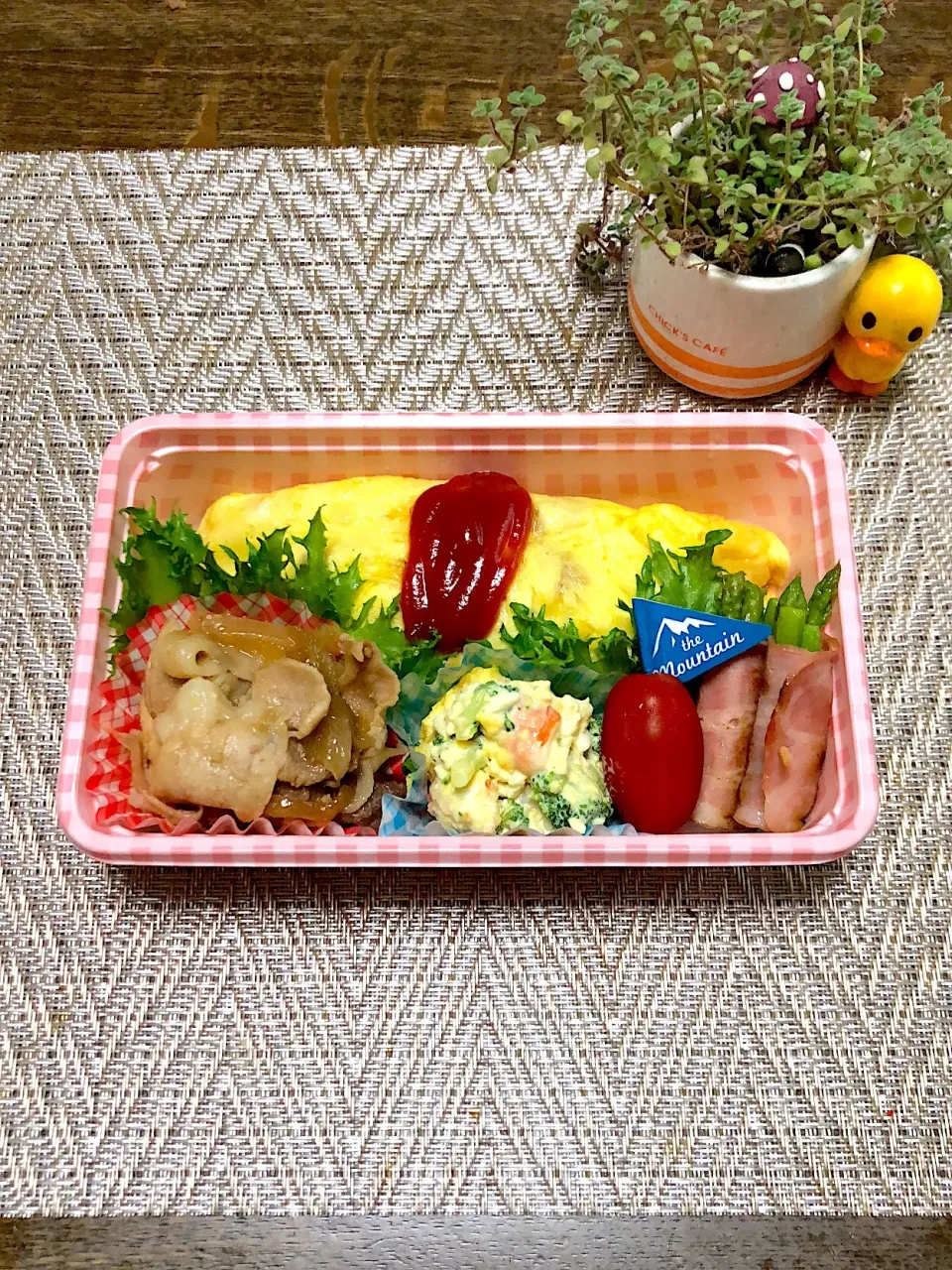 Snapdishの料理写真:娘弁当♪18.9.25|れもんてぃさん